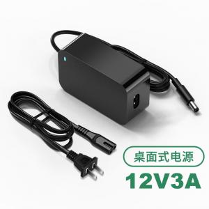 12V3A桌面式电源适配器