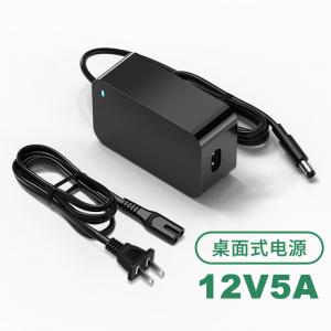 12V5A桌面式电源适配器