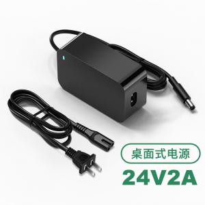 24V2A桌面式电源适配器